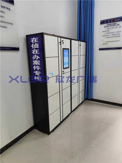 信創(chuàng)賦能，物證無憂，智能物證柜保障司法公正